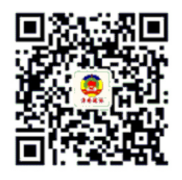 海南政協微信公眾號